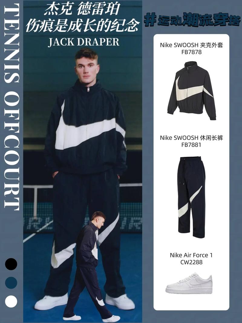 一图读懂 ｜ 抢抓杭州亚残运会机遇 看浙江高分答卷中国蓝新闻.