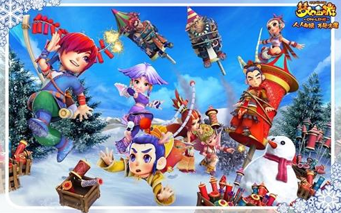 巴塞罗那目 巴塞罗那目