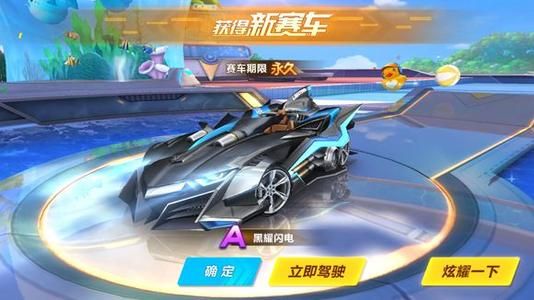 直线速度毫 直线速度毫