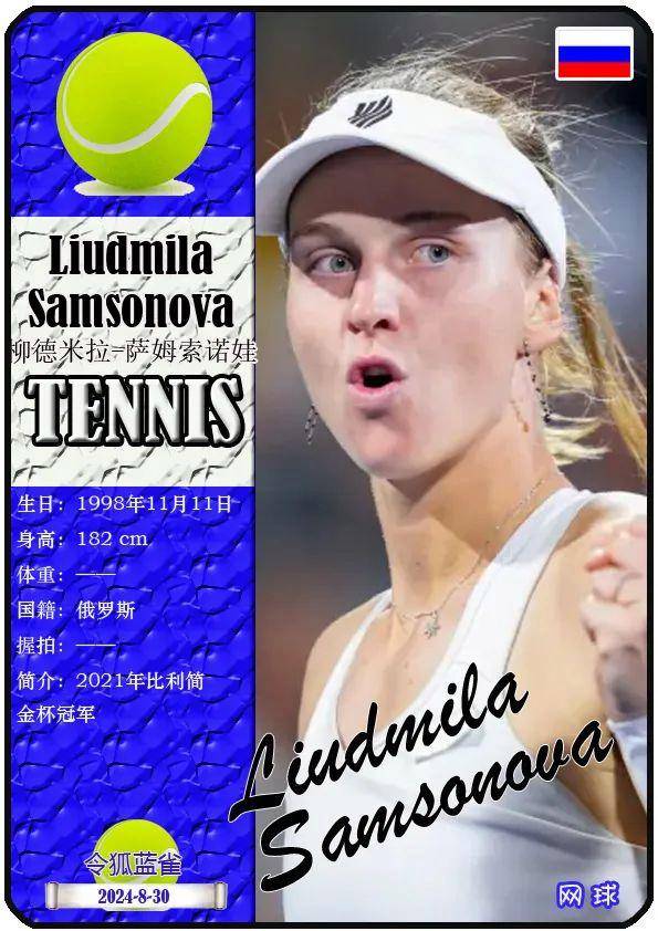 拜仁以4 拜仁以4