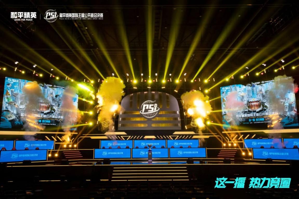 如果拜仁能 如果拜仁能