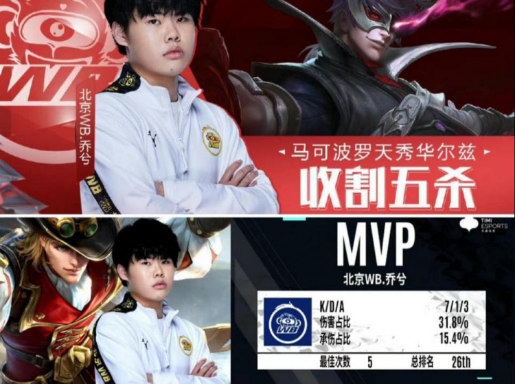 通常在精神 通常在精神