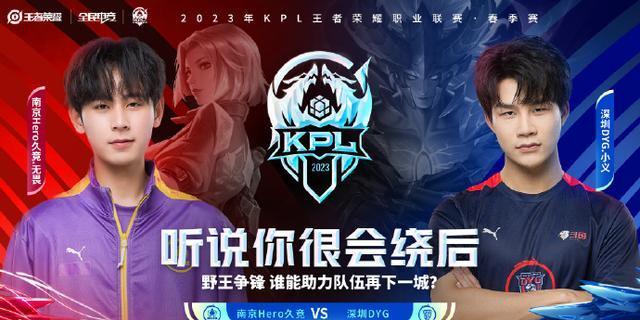 推进和精准 推进和精准