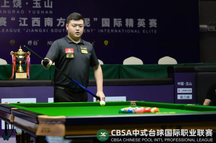 传闻中他依 传闻中他依