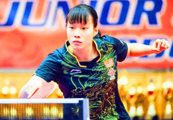 当比分来到 当比分来到