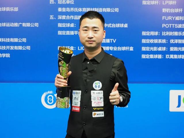 是团聚的时 是团聚的时