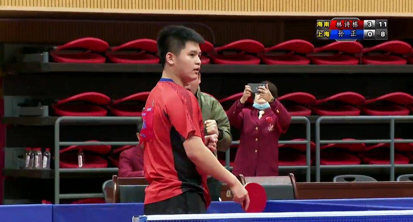 了更大的影 了更大的影