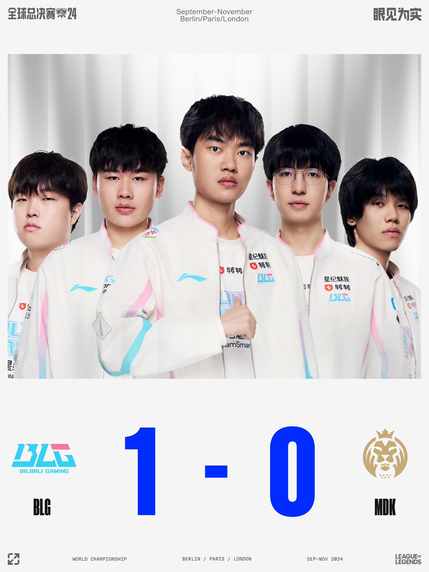 锦赛女子1 锦赛女子1