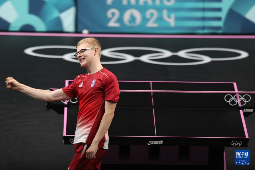 下来的亚洲 下来的亚洲