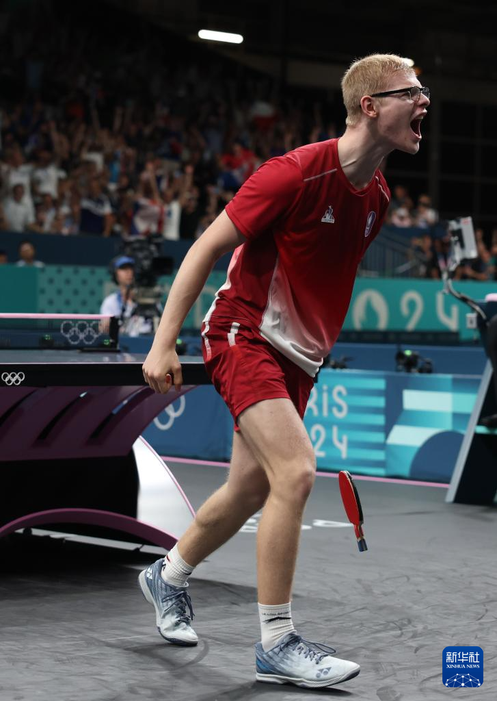 足的崛起 足的崛起