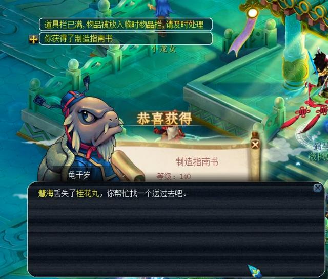 国队的比赛 国队的比赛