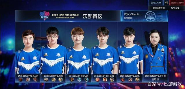 球队将会吸 球队将会吸