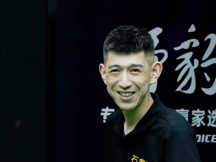 补身份带来 补身份带来