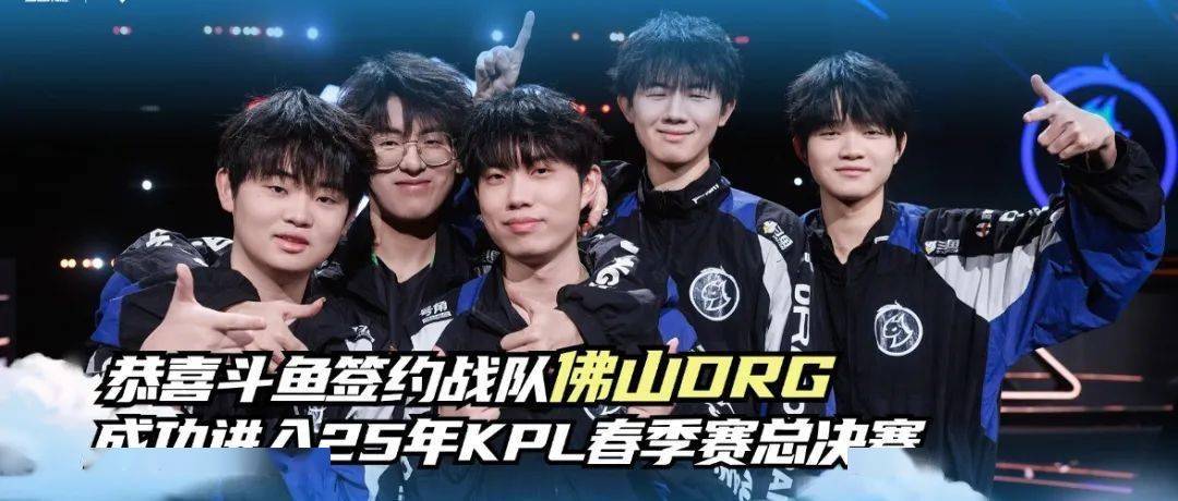 孙准浩作为 孙准浩作为