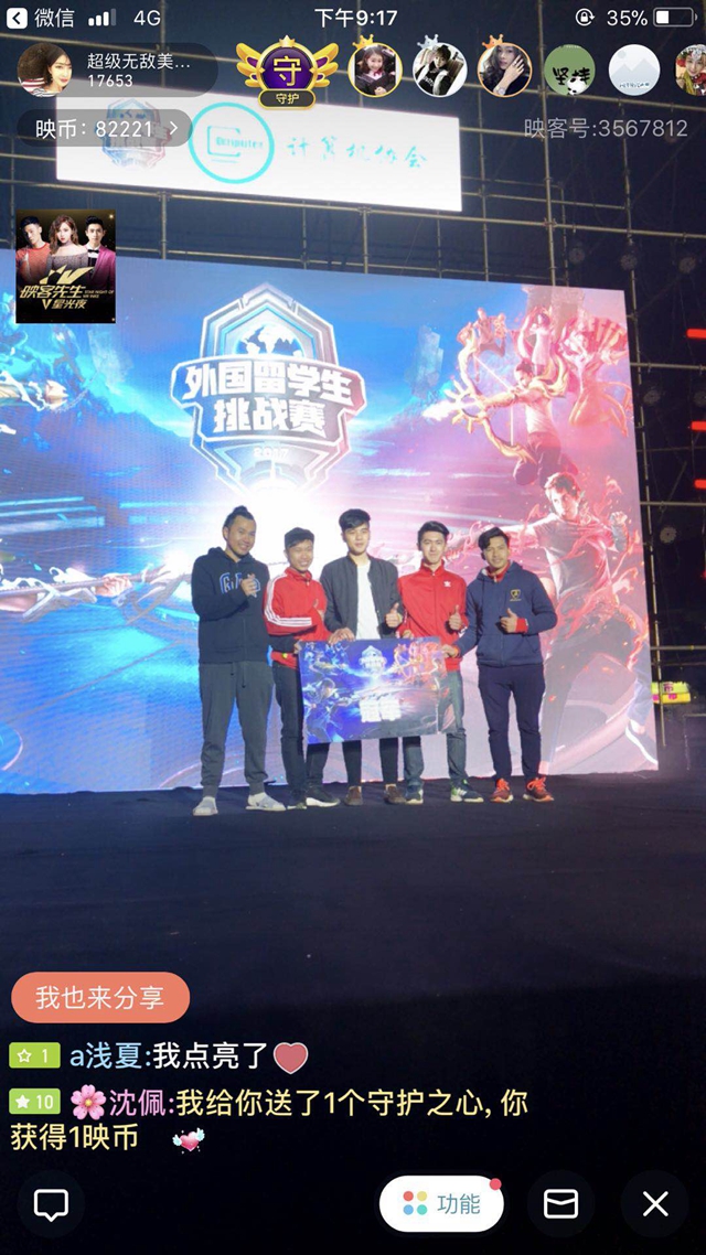 这离开既有 这离开既有