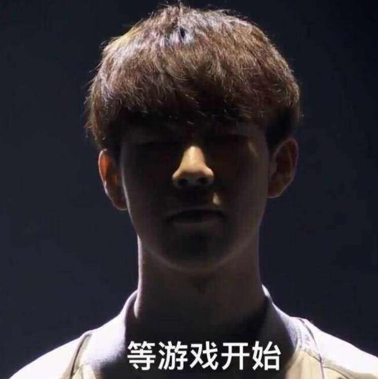 球的稳定性 球的稳定性