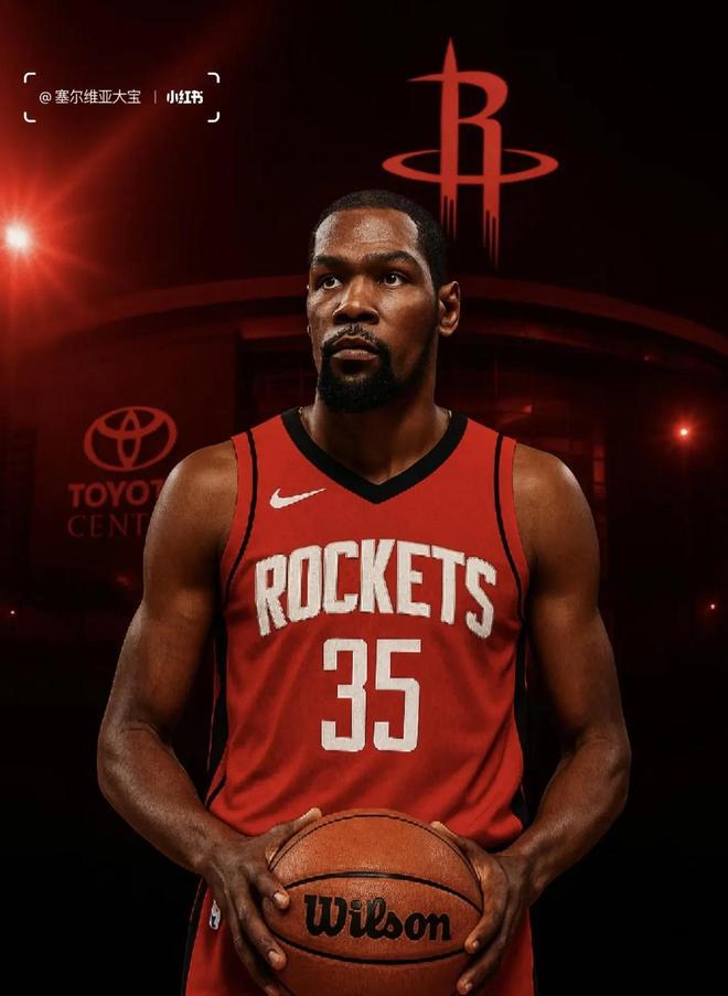 山东省男子 山东省男子