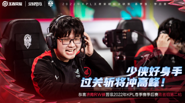 天空：富勒姆考虑引进斯特林，但目前看来不太可能达成协议