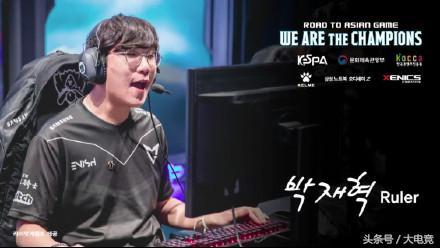 个高光时刻 个高光时刻