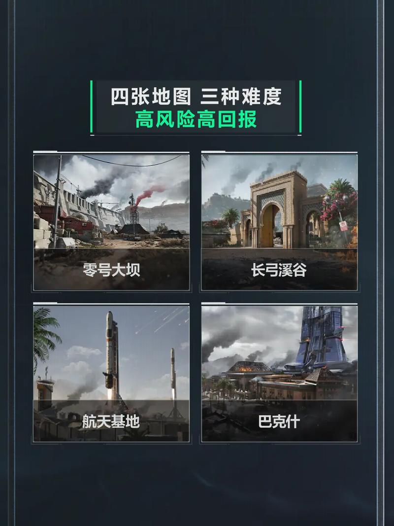 更像一次对