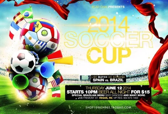 同支撑的结