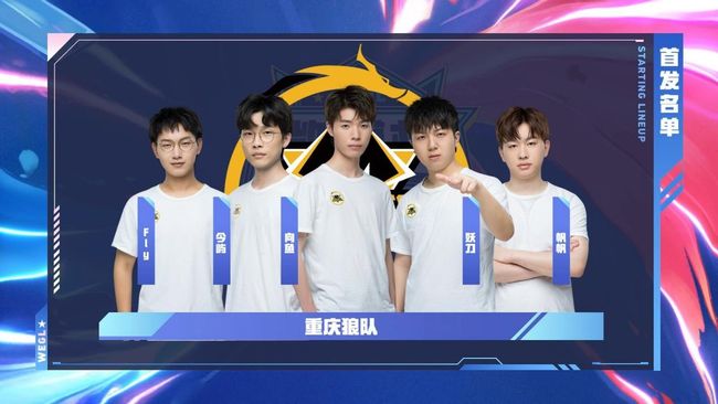 的焦点在于 的焦点在于