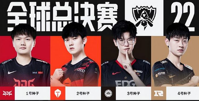 篮球——NBA常规赛：猛龙不敌热火