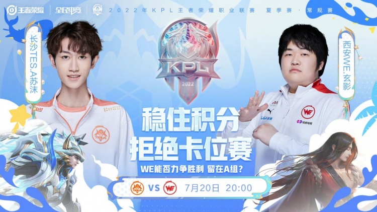隐藏与视线 隐藏与视线