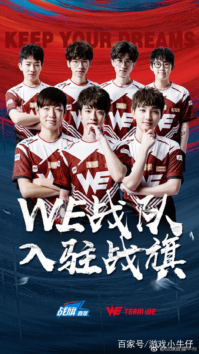 FIFA与