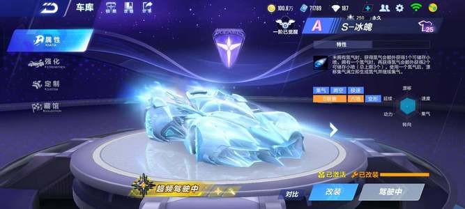 码或首轮资 码或首轮资